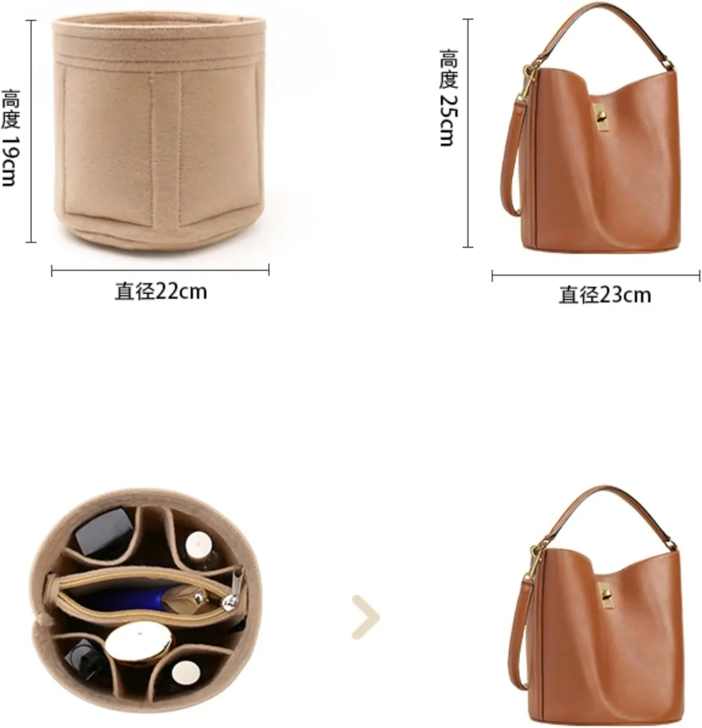 Bag Organizer for Celine Bucket 16 Bag |Handmade Custom Bag Insert|2mm Felt Bag Liner|Women Handbag Shaper (Beige, Style A)