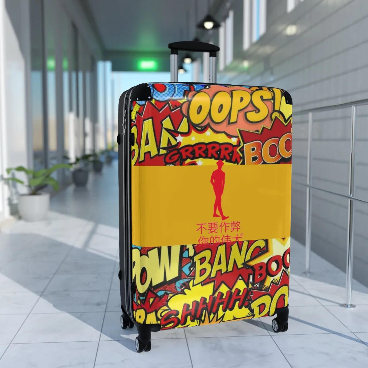 Chinese Suitcases