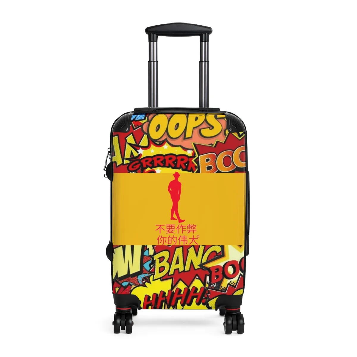 Chinese Suitcases