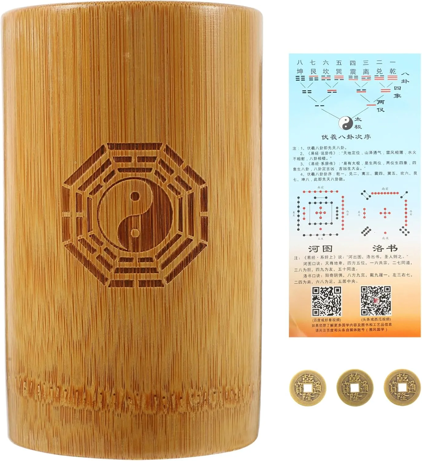 Fortune Telling Chinese Style Divination Pot Set Bamboo Pot and Coins for Meditation and Home Decor