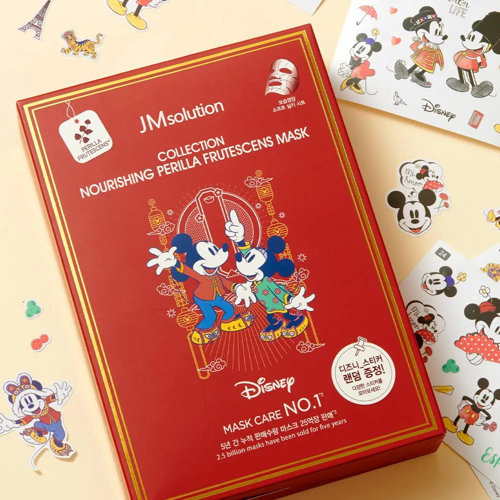 JMsolution Disney Collection Moisture Nourishing Perilla Frutescens mask-Moisturizing nutrition-Korean Skin care facial mask 10EA