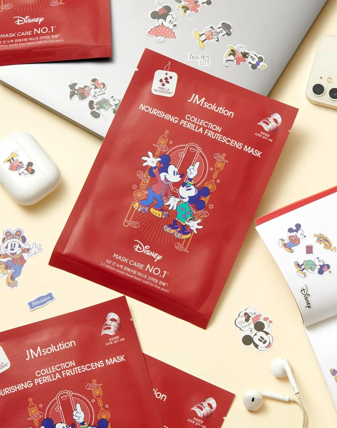 JMsolution Disney Collection Moisture Nourishing Perilla Frutescens mask-Moisturizing nutrition-Korean Skin care facial mask 10EA