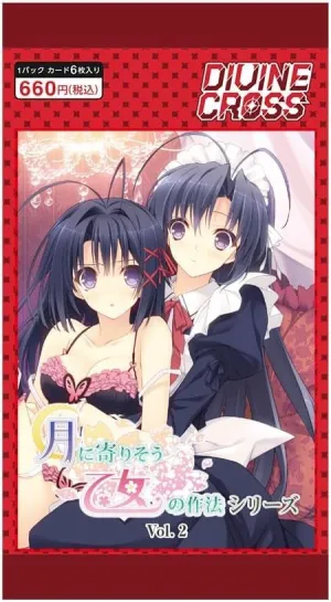 Maiden no Maiden no Manni Series Vol.2 Divine Cross 5-Pack Start Set