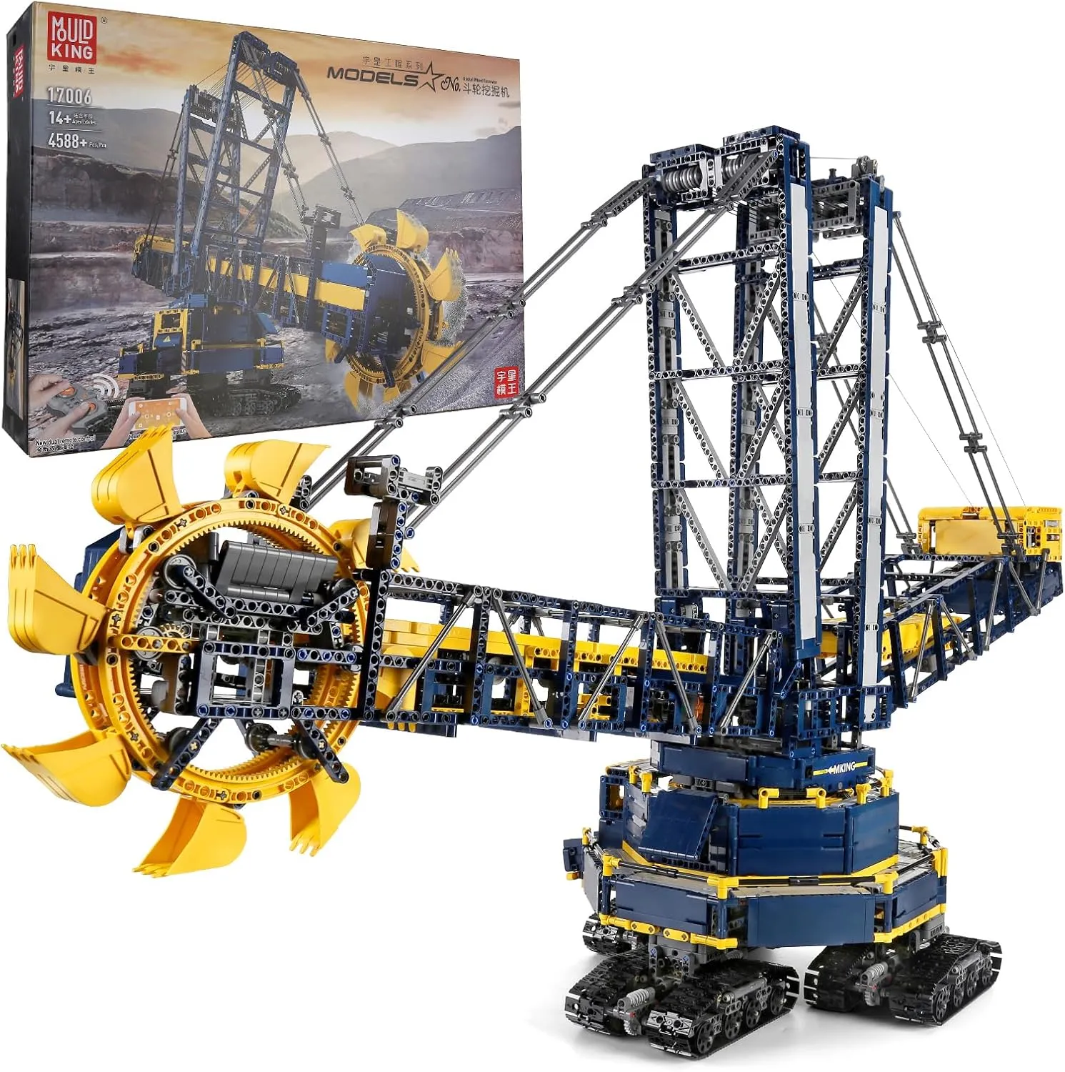 Mould King 17006 Bucket Wheel Excavator Model Kit, Building Blocks Set with Motor/APP Remote Control, Tower Crane Gift Toy for Kids/Adult Collections Enthusiasts (4588 Pcs)