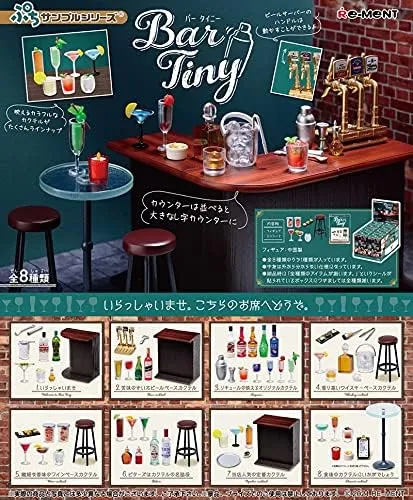 Re-Ment Miniature Bar Tiny Beer Wine Cocktail Full Set 8 Packs